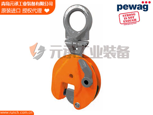 uM(jn)صߏS(chng)N(xio)ۣpewag߿Q䓰QVUW/VEUW/SVUW