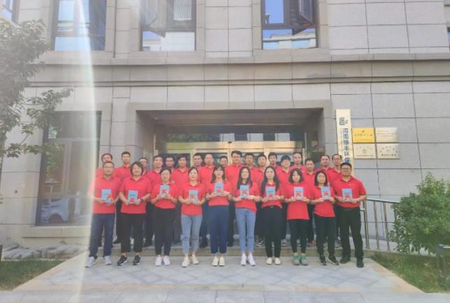 開(kāi)卷有益讀書會(huì)，香遠(yuǎn)益清在綠豐