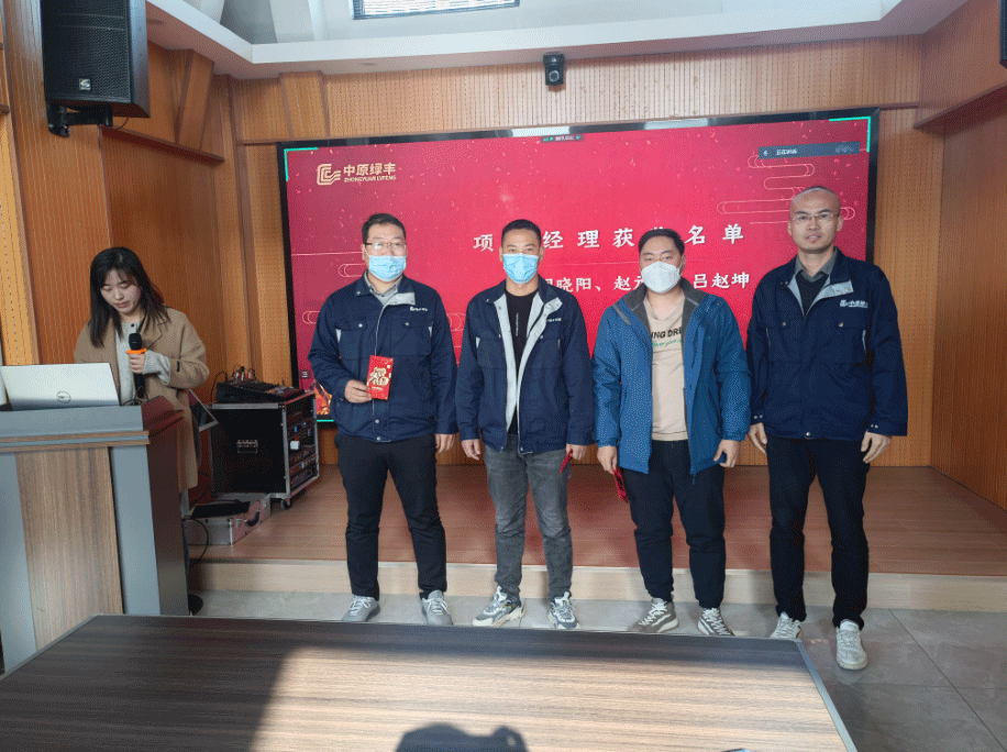 技術(shù)先行創(chuàng)未來(lái)，競(jìng)當(dāng)時(shí)代領(lǐng)行者