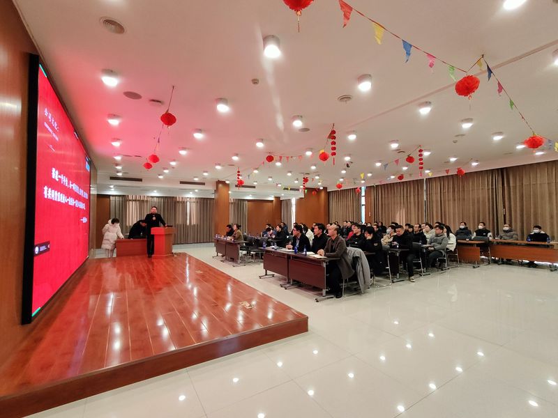 “決勝2023，邁向上市之路”動(dòng)員大會(huì)圓滿成功