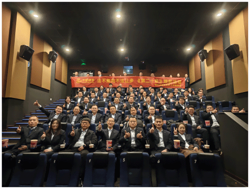 中原綠豐員工共慶元宵，共話新年規(guī)劃與法律學(xué)習(xí)