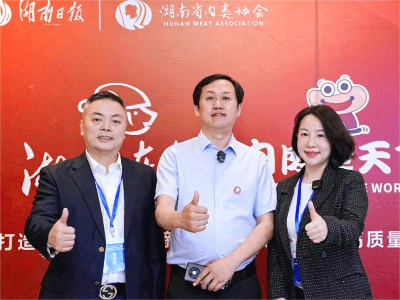 中原綠豐丨踐行綠色節(jié)約理念，引領(lǐng)綠色未來