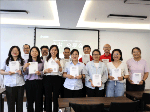 共享知識盛宴，攜手成長之旅 ——中原綠豐 2024年第二期讀書分享會圓滿落幕