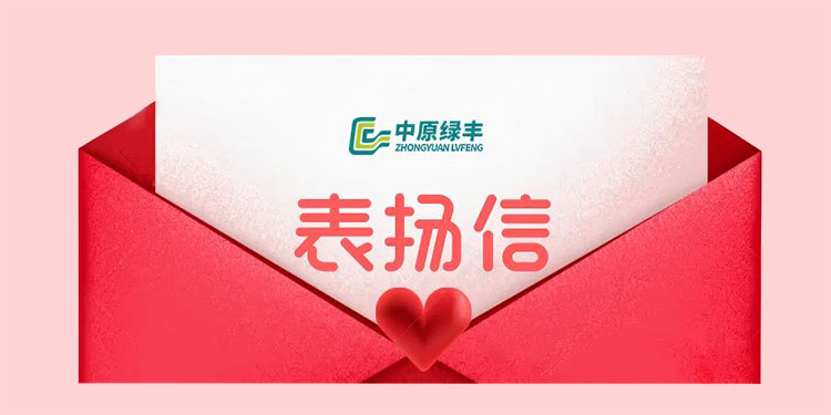 內(nèi)蒙古蒙綏元食品廢水廢氣處理項目