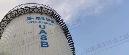 厭氧塔怎么運行更高效？關鍵影響因素及環(huán)保意義詳解